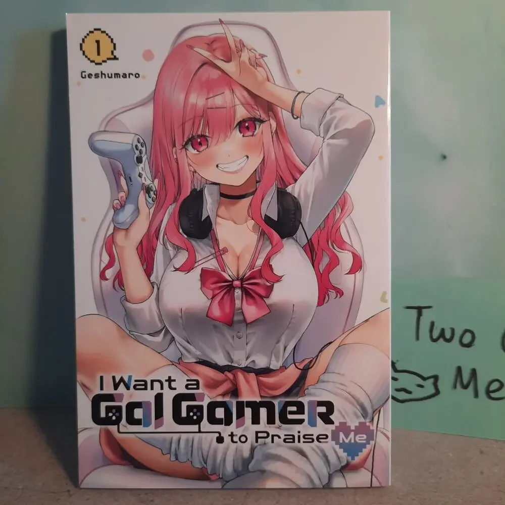 📚 I Want a Gal Gamer to Praise Me Vol. 1-4 Official English Manga Bundle